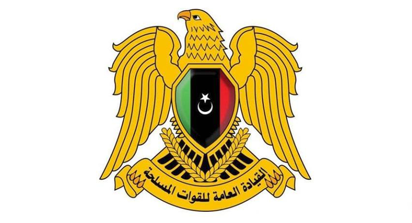 Read the full text of Khalifa Haftar-led Libyan National Army’s statement regarding Berlin conference on Libya